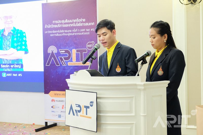 20190711-12ARITAL01-1.jpg