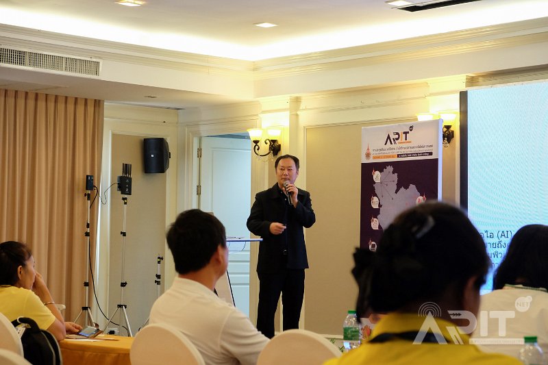 20190711-12ARITAL01-151.jpg