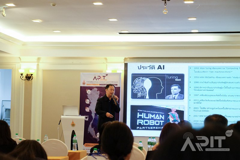 20190711-12ARITAL01-165.jpg