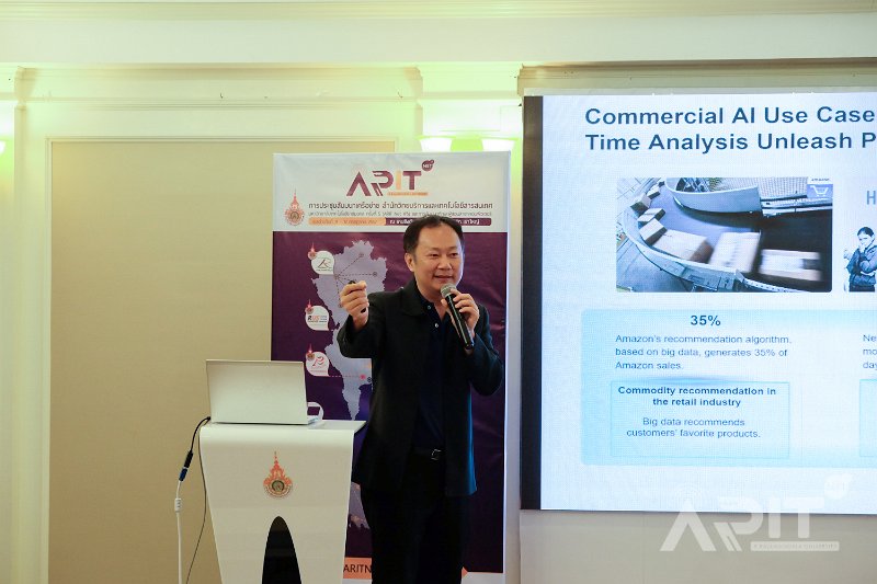 20190711-12ARITAL01-167.jpg