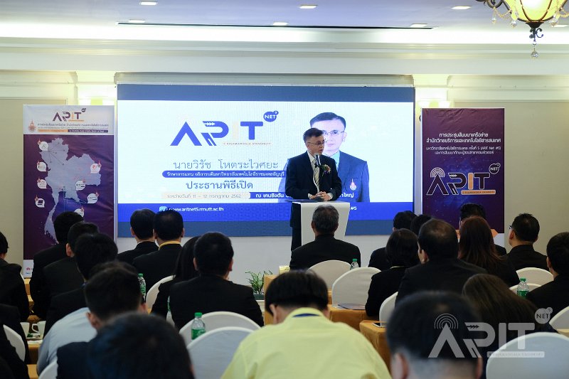 20190711-12ARITAL02-186.jpg