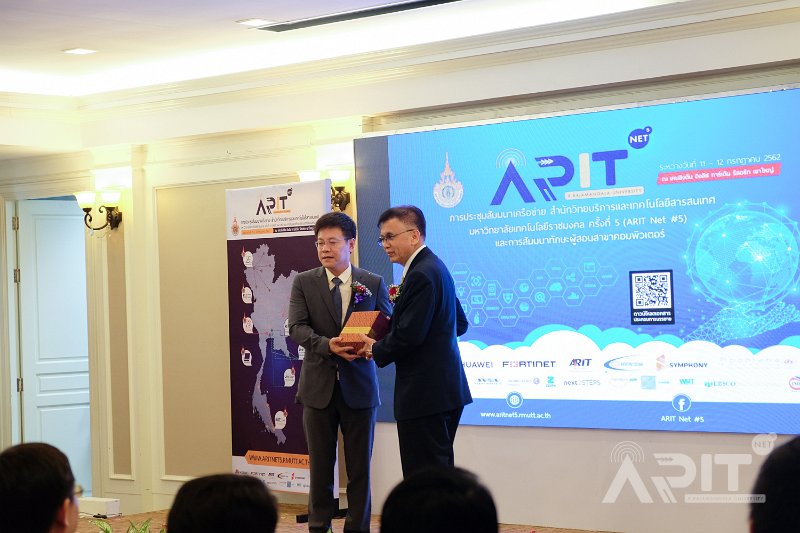 20190711-12ARITAL02-204.jpg