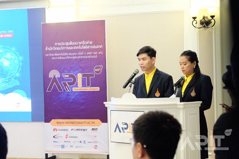 20190711-12ARITAL02-209.jpg