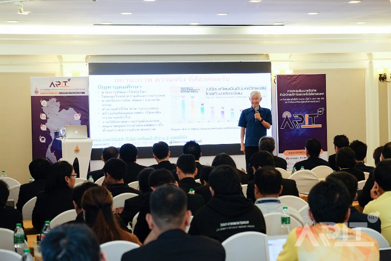 20190711-12ARITAL02-220.jpg