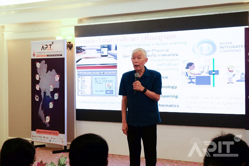 20190711-12ARITAL02-236.jpg