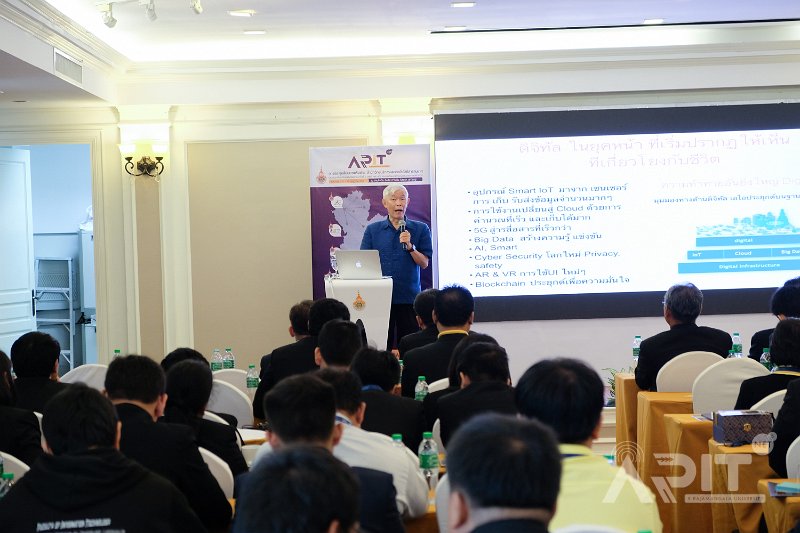 20190711-12ARITAL02-241.jpg