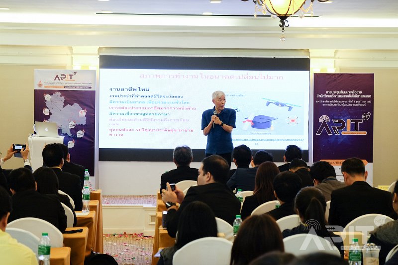 20190711-12ARITAL02-242.jpg