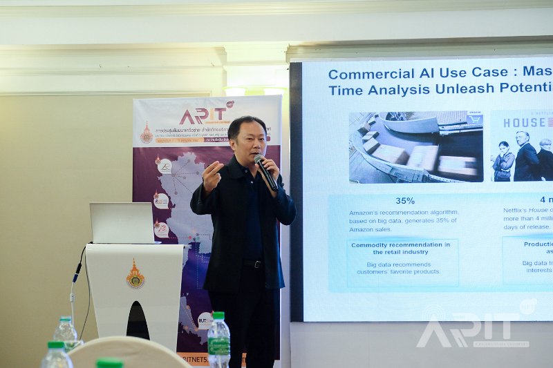 20190711-12ARITAL02-256.jpg