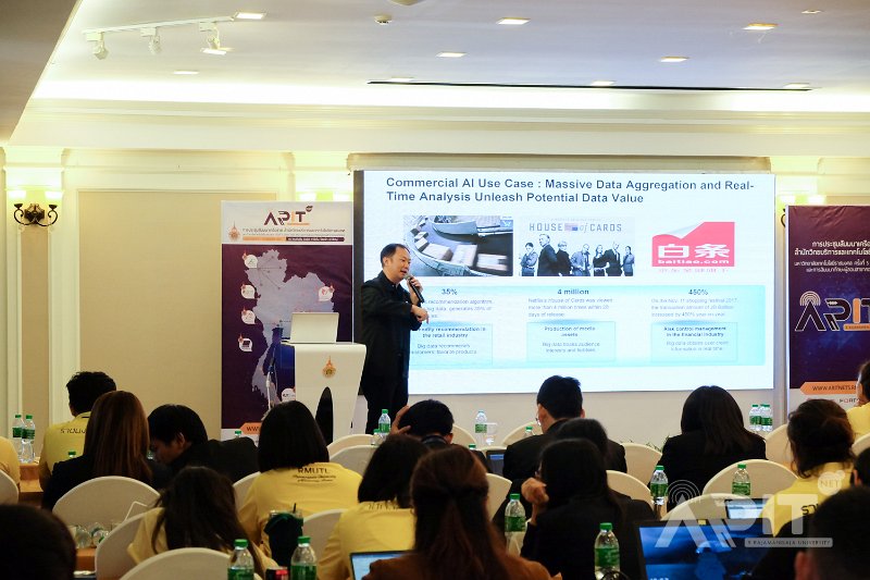 20190711-12ARITAL02-261.jpg