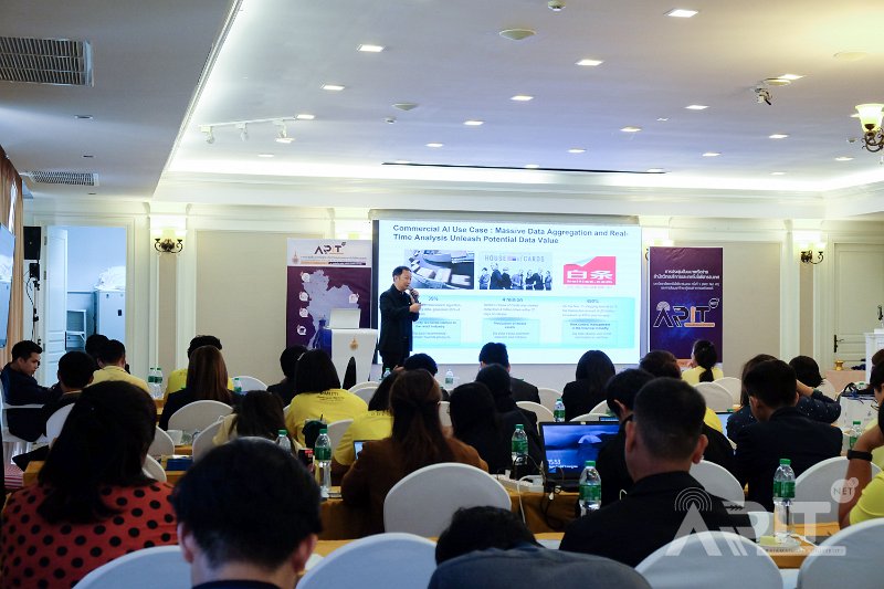 20190711-12ARITAL02-262.jpg