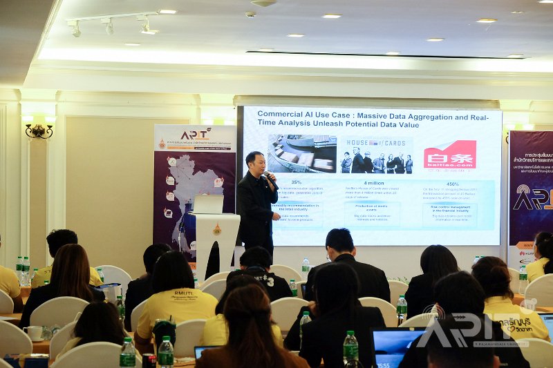 20190711-12ARITAL02-270.jpg