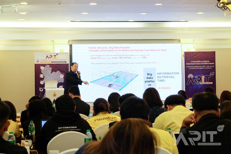 20190711-12ARITAL02-277.jpg