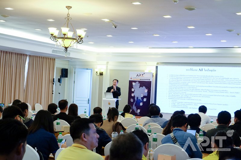 20190711-12ARITAL02-279.jpg