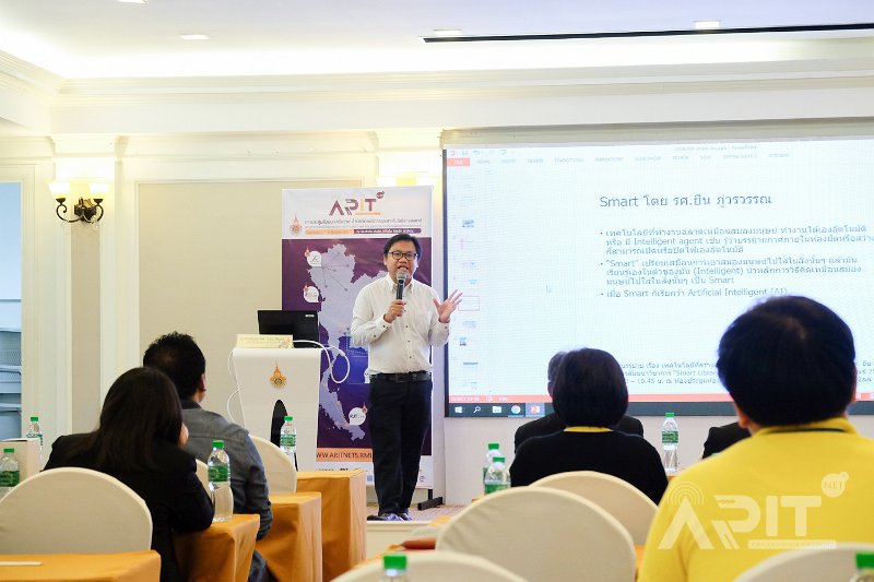 20190711-12ARITAL02-334.jpg