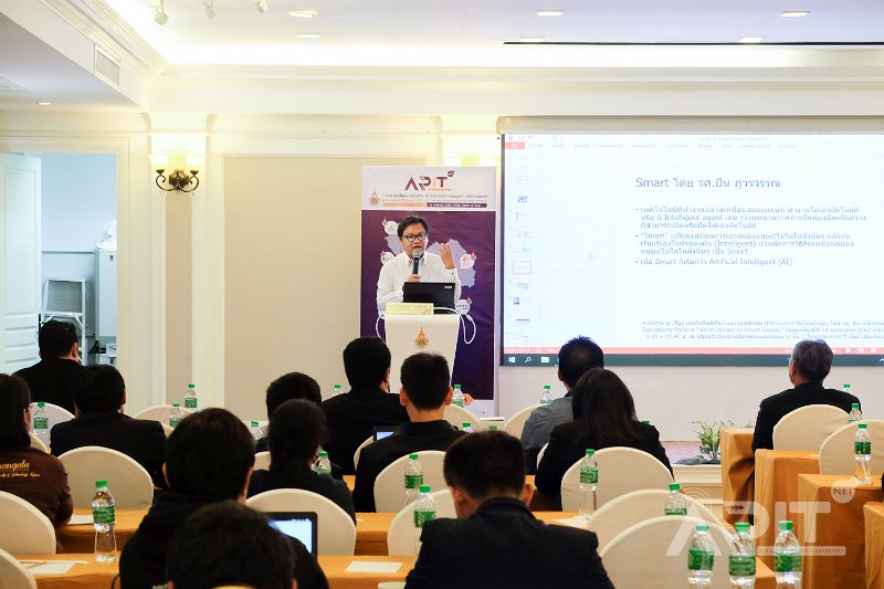20190711-12ARITAL02-335.jpg