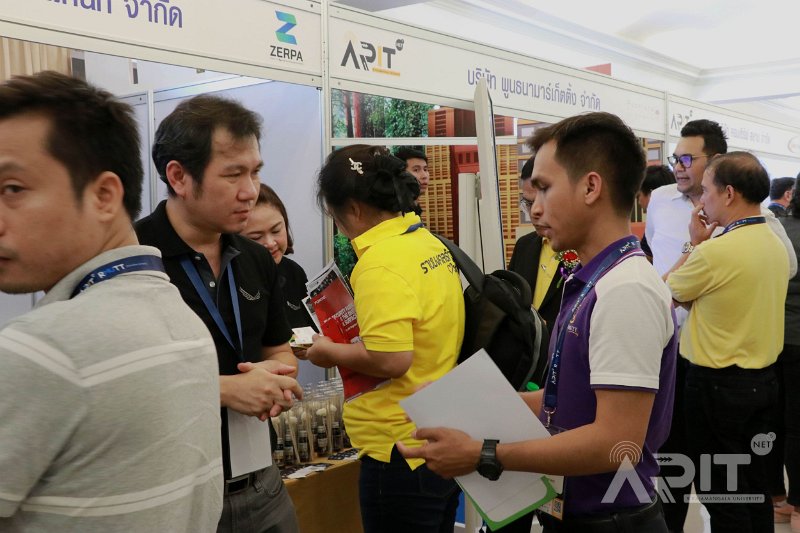 20190711-SmartUniversity-001.jpg