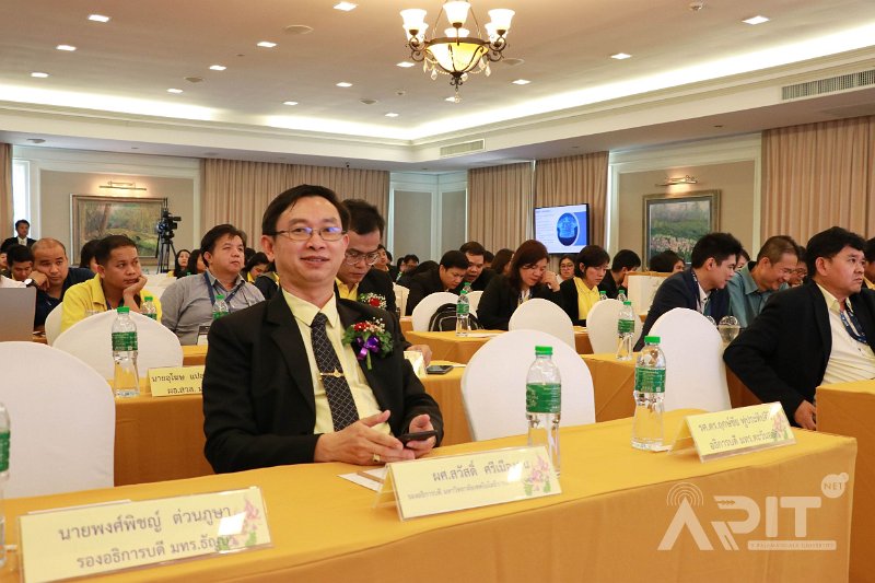 20190711-SmartUniversity-007.jpg