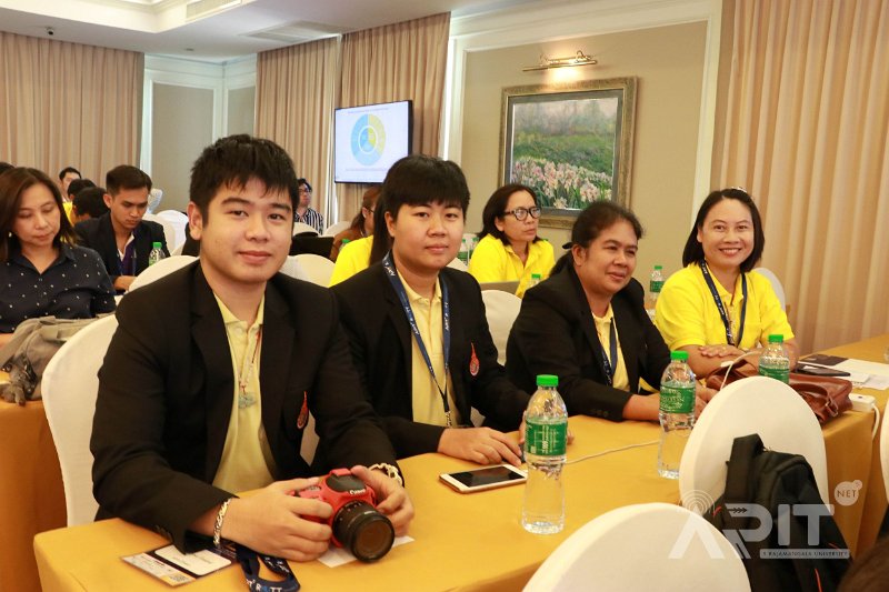 20190711-SmartUniversity-015.jpg