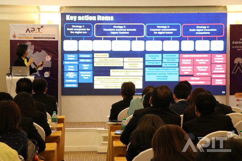 20190711-SmartUniversity-017.jpg