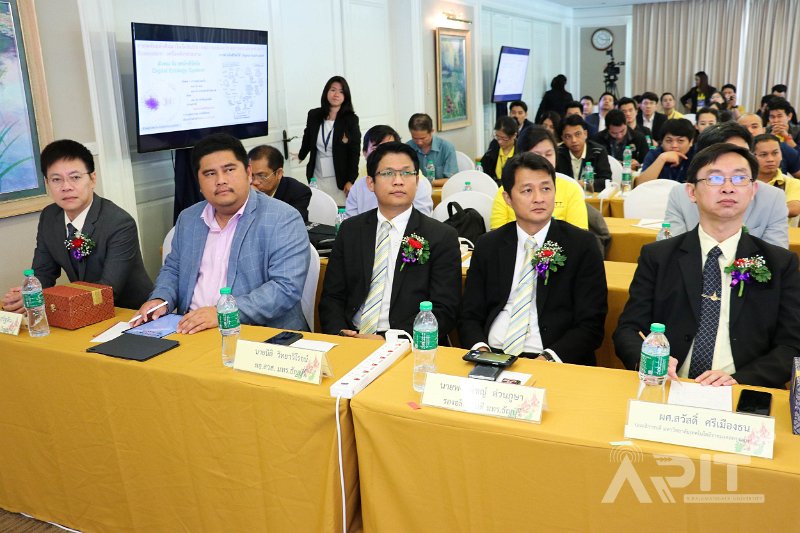 20190711-SmartUniversity-026.jpg