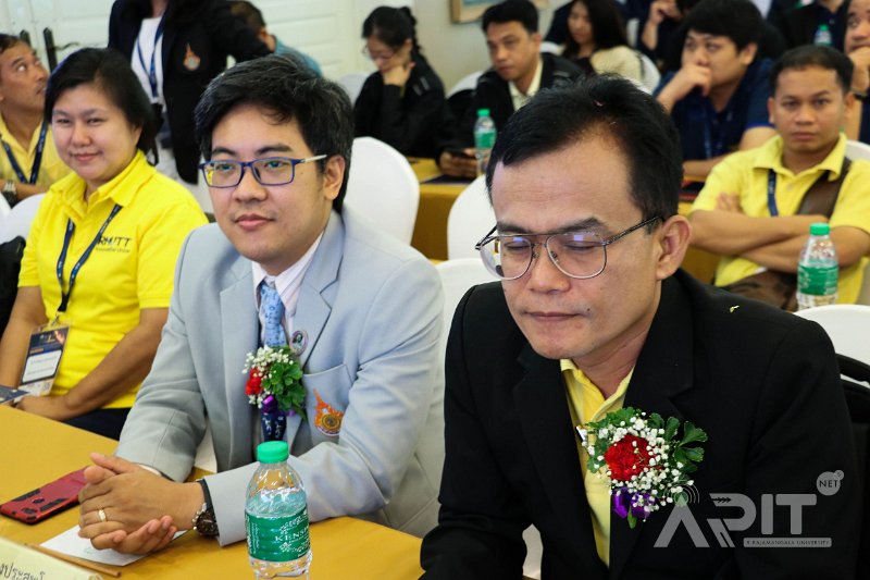 20190711-SmartUniversity-028.jpg