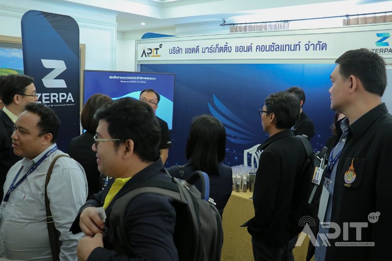 20190711-SmartUniversity-057.jpg