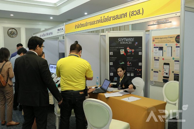 20190711-SmartUniversity-060.jpg