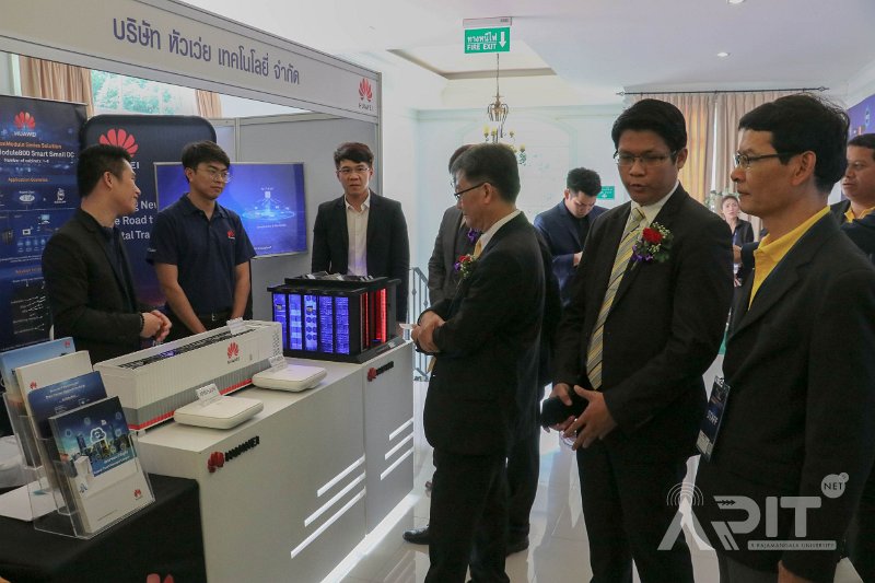 20190711-SmartUniversity-063.jpg