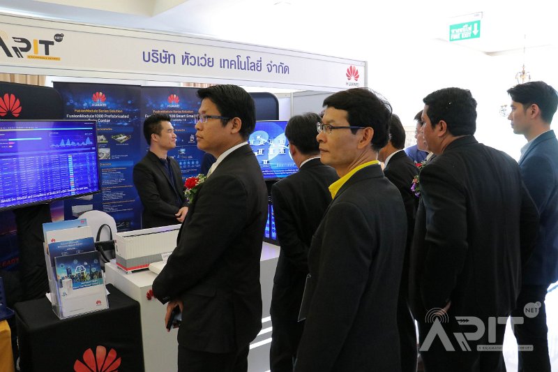 20190711-SmartUniversity-064.jpg