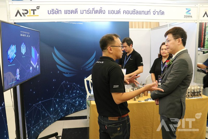 20190711-SmartUniversity-073.jpg