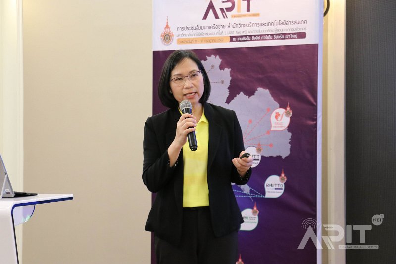 20190711-SmartUniversity-075.jpg