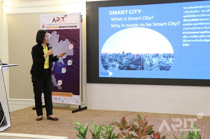 20190711-SmartUniversity-078.jpg