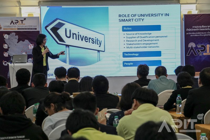 20190711-SmartUniversity-082.jpg