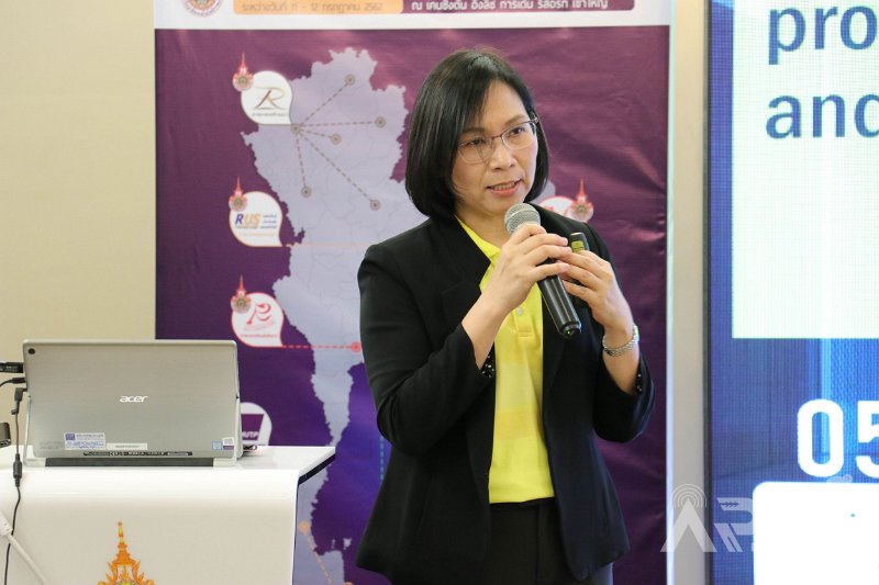 20190711-SmartUniversity-084.jpg