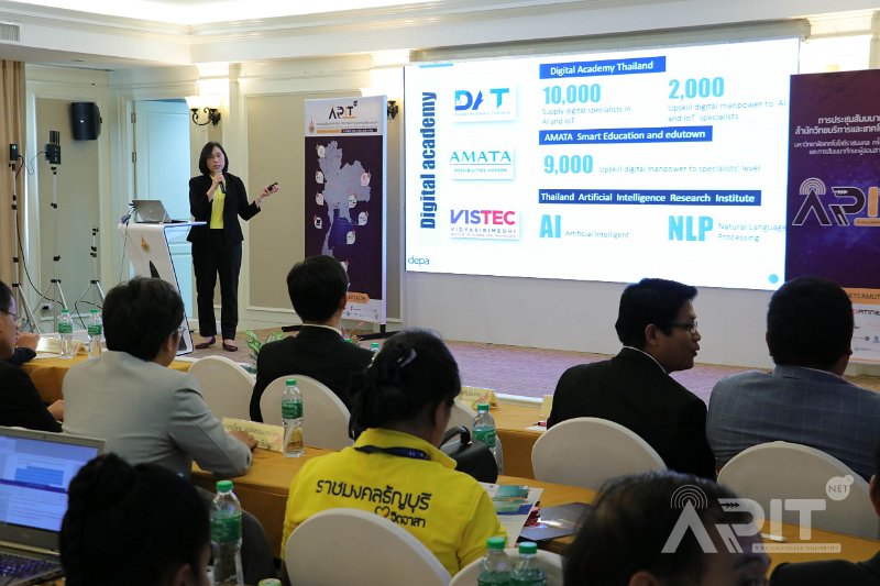 20190711-SmartUniversity-086.jpg