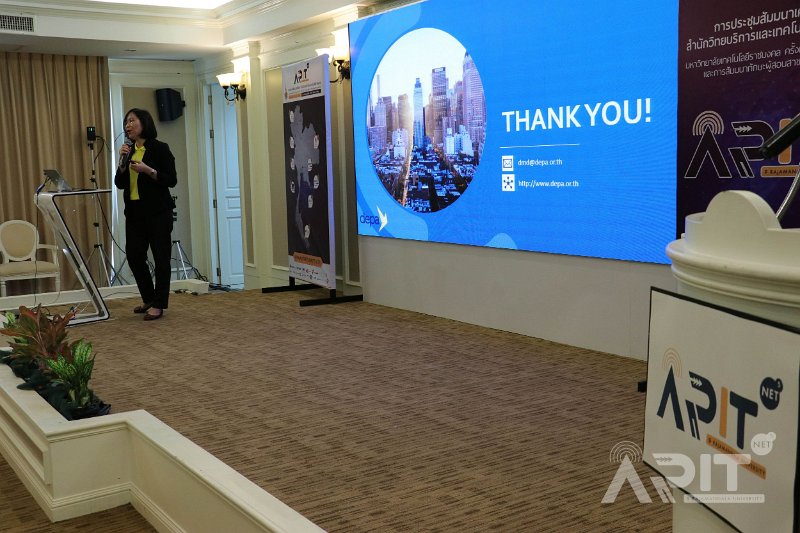 20190711-SmartUniversity-089.jpg