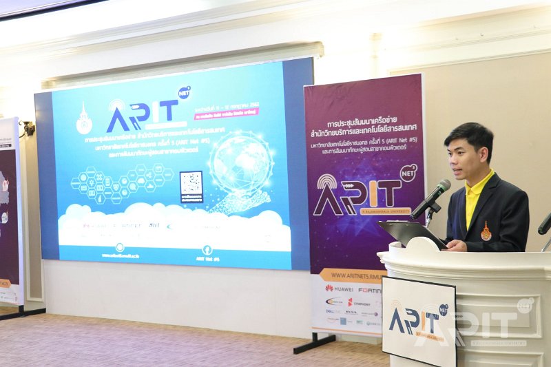 20190711-SmartUniversity-091.jpg