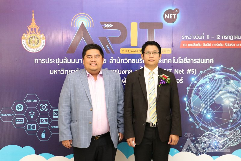 20190711-open-044.JPG