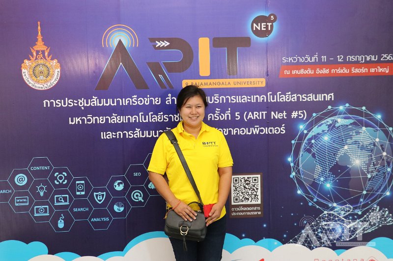 20190711-open-056.JPG