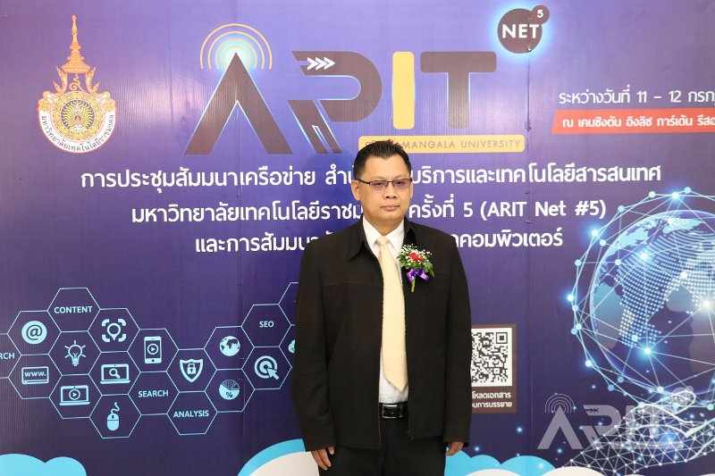 20190711-open-059.JPG