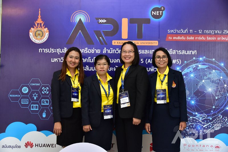 20190711-open-Nut-041.JPG