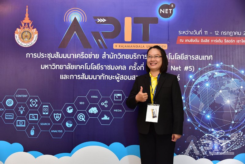 20190711-open-Nut-042.JPG