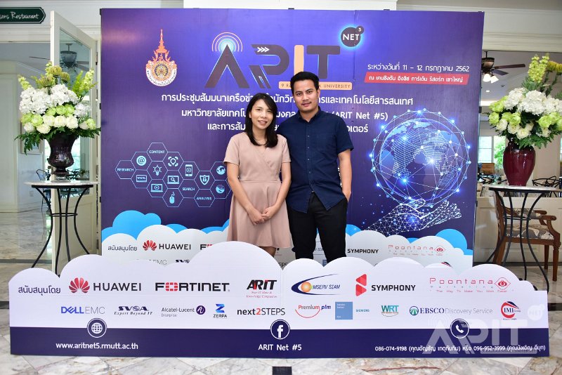 20190711-open-Nut-044.JPG