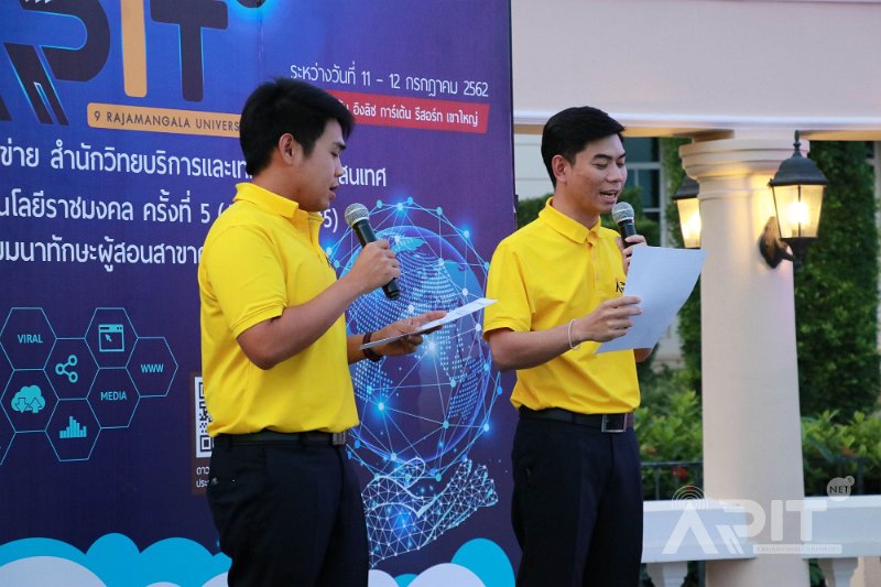 20190711-meeting-003.JPG