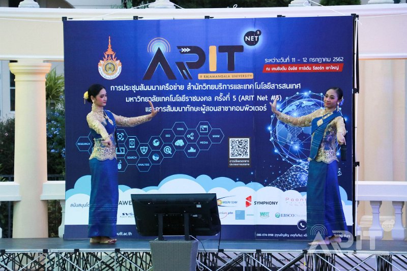 20190711-meeting-005.JPG