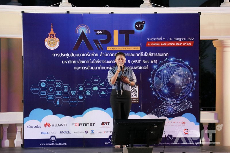 20190711-meeting-008.JPG