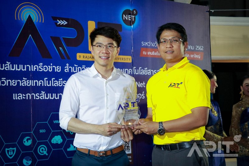20190711-meeting-009.JPG