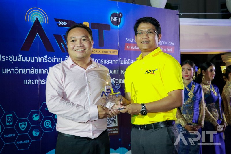 20190711-meeting-010.JPG