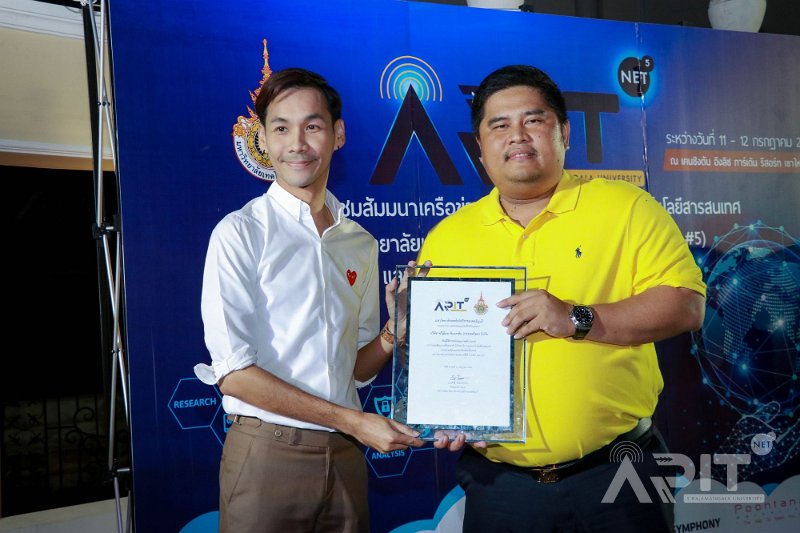 20190711-meeting-011.JPG