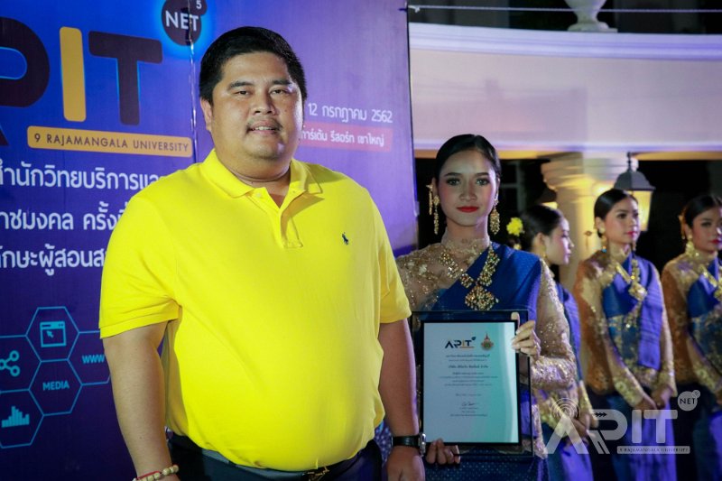 20190711-meeting-013.JPG